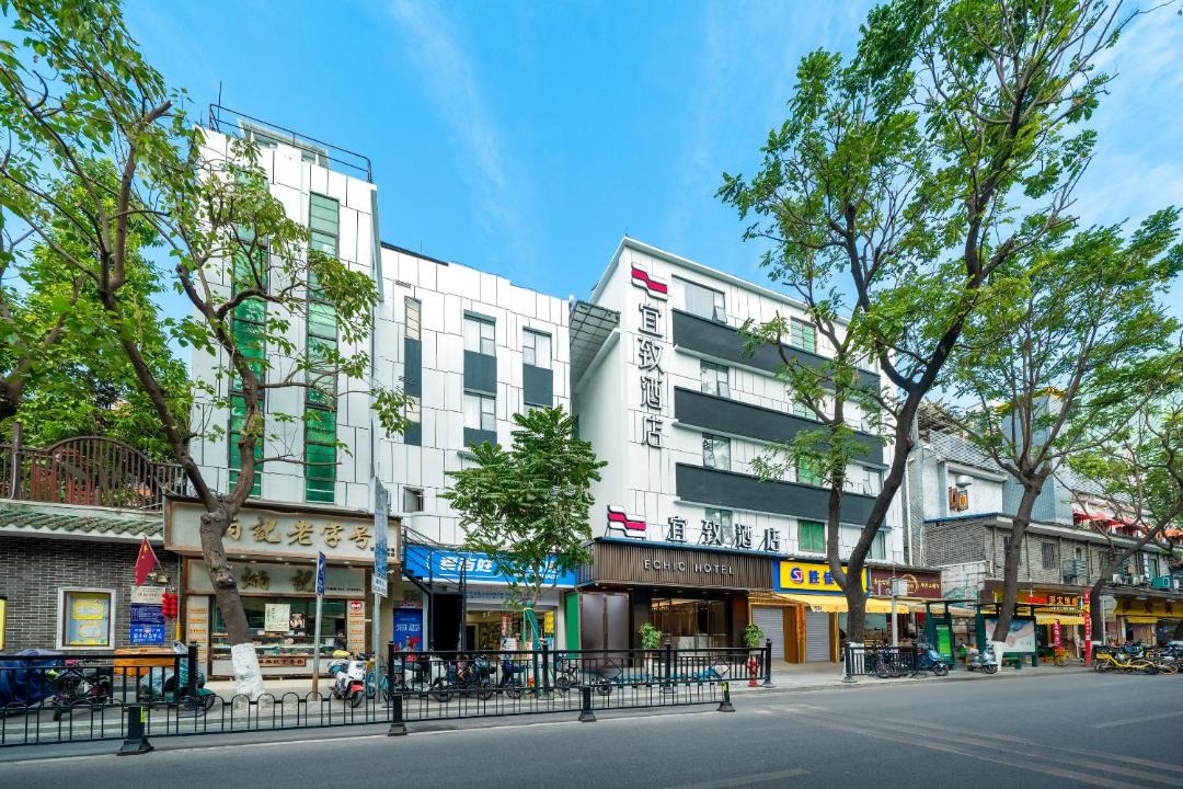 Photo of Buildings in Liwan