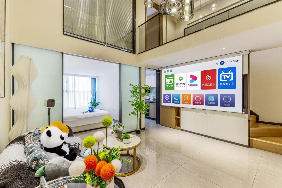 Photo of Others in Haizhu