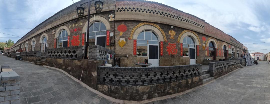 Photo of Others in Xiyang County