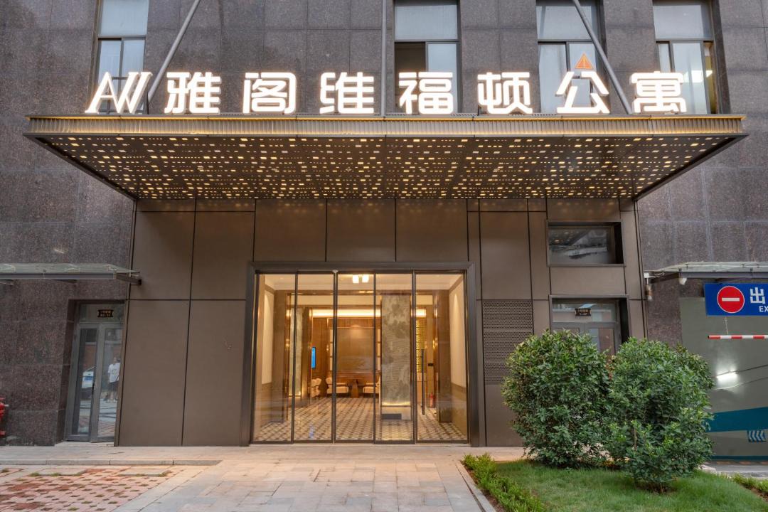 Photo of Others in Yuexiu