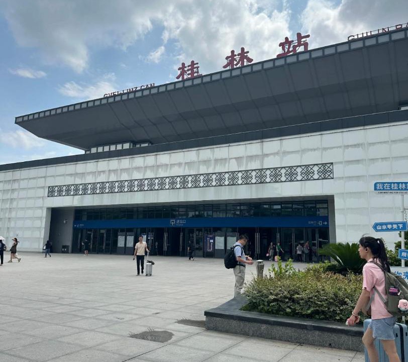 Photo of Others in Guilin City Centre