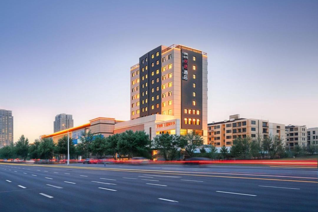 Photo of Buildings in Qingshan District
