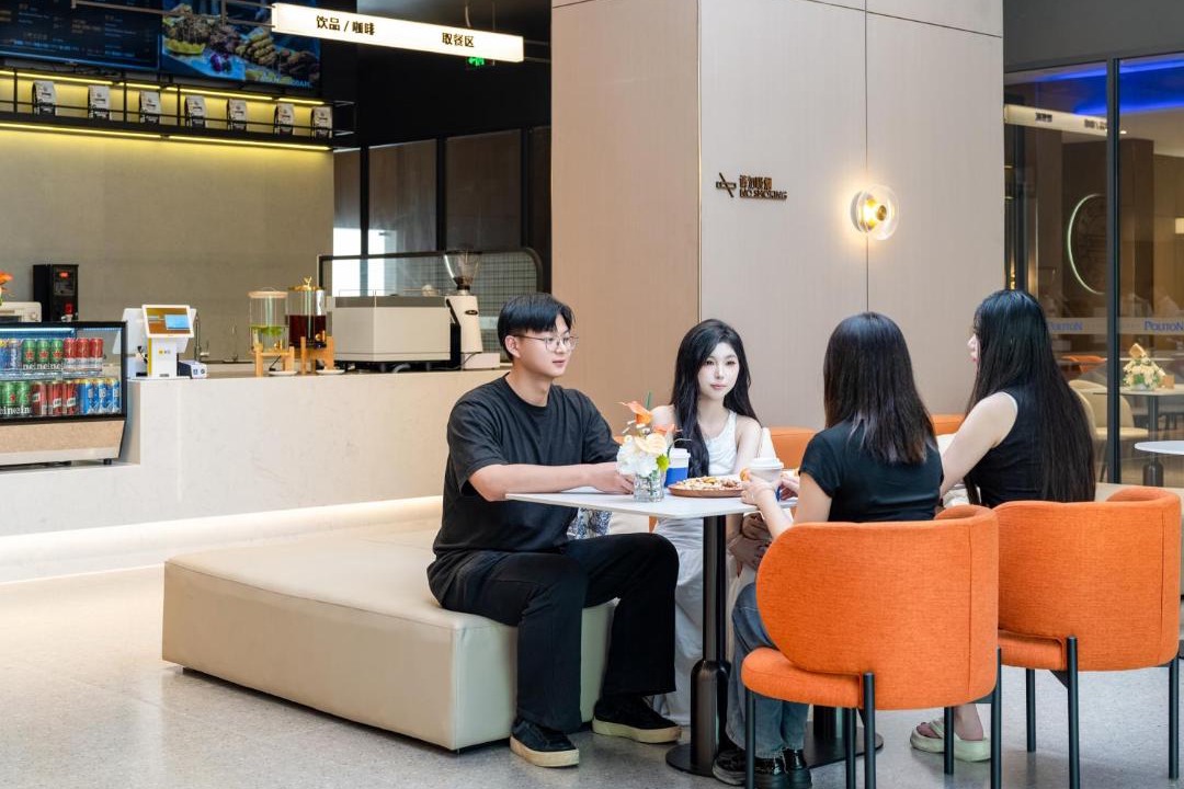 Photo of Others in Guangzhou Science City