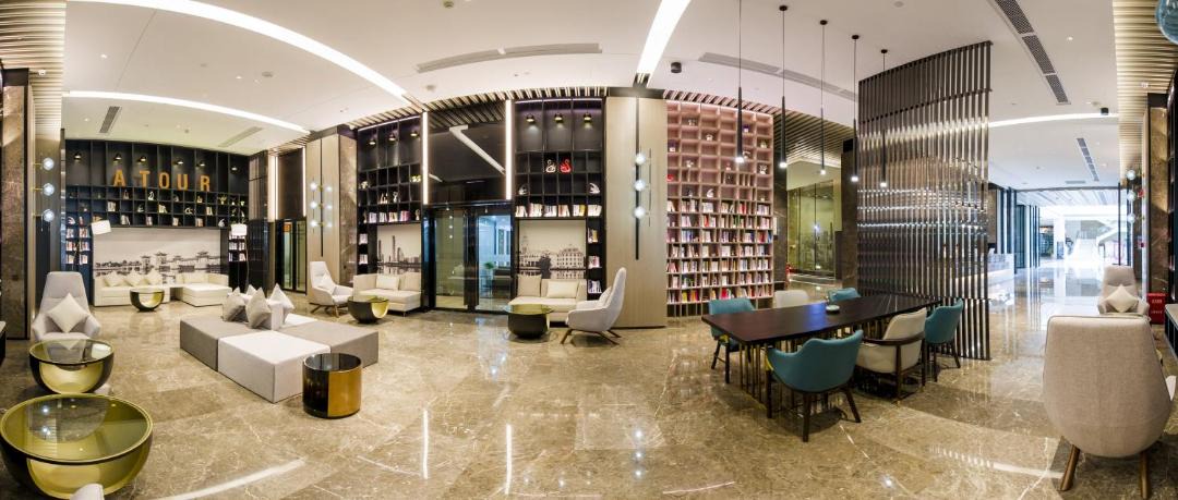 Photo of Others in Huadu