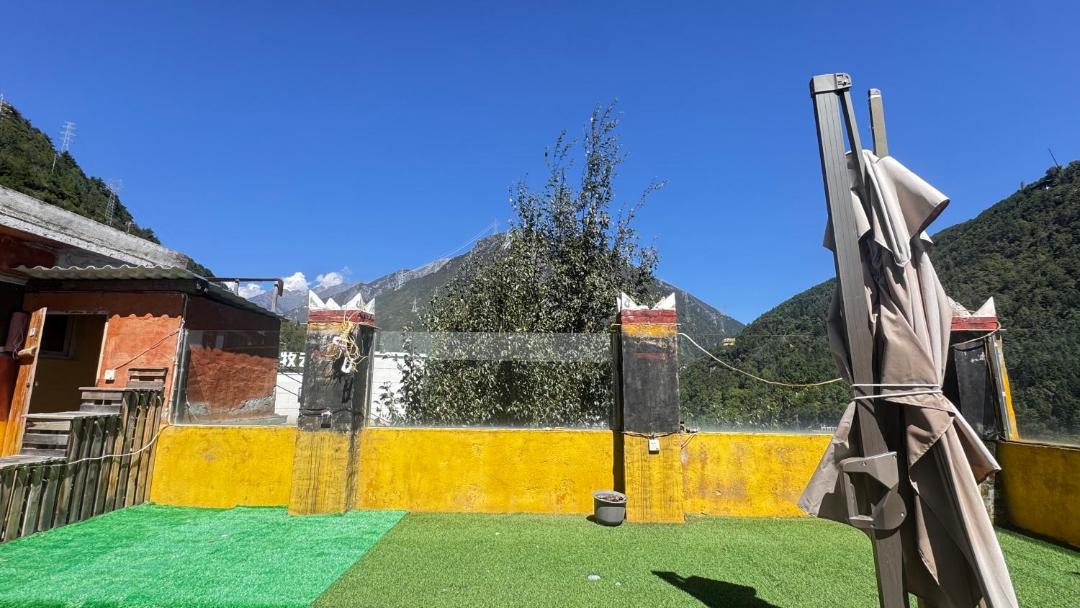 Photo of Others in Kangding