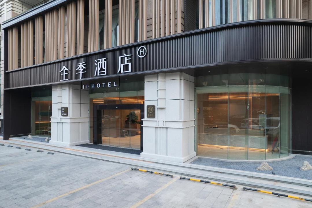 Photo of Others in Tianhe
