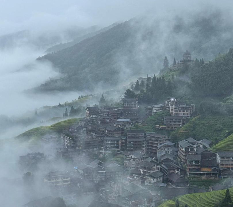 Photo of Others in Longsheng
