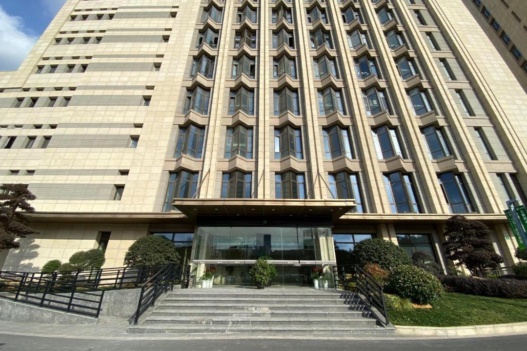 Photo of Others in Pudong