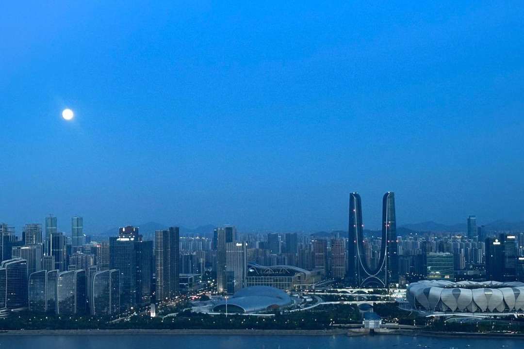 Photo of Others in Qianjiang New Town