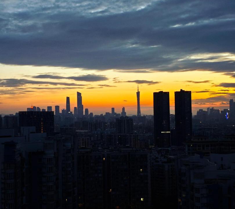 Photo of Others in Haizhu