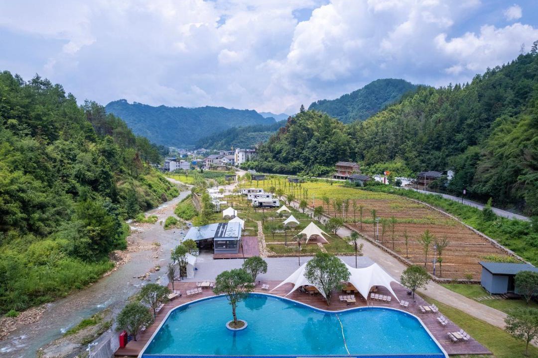Photo of Others in Wulingyuan