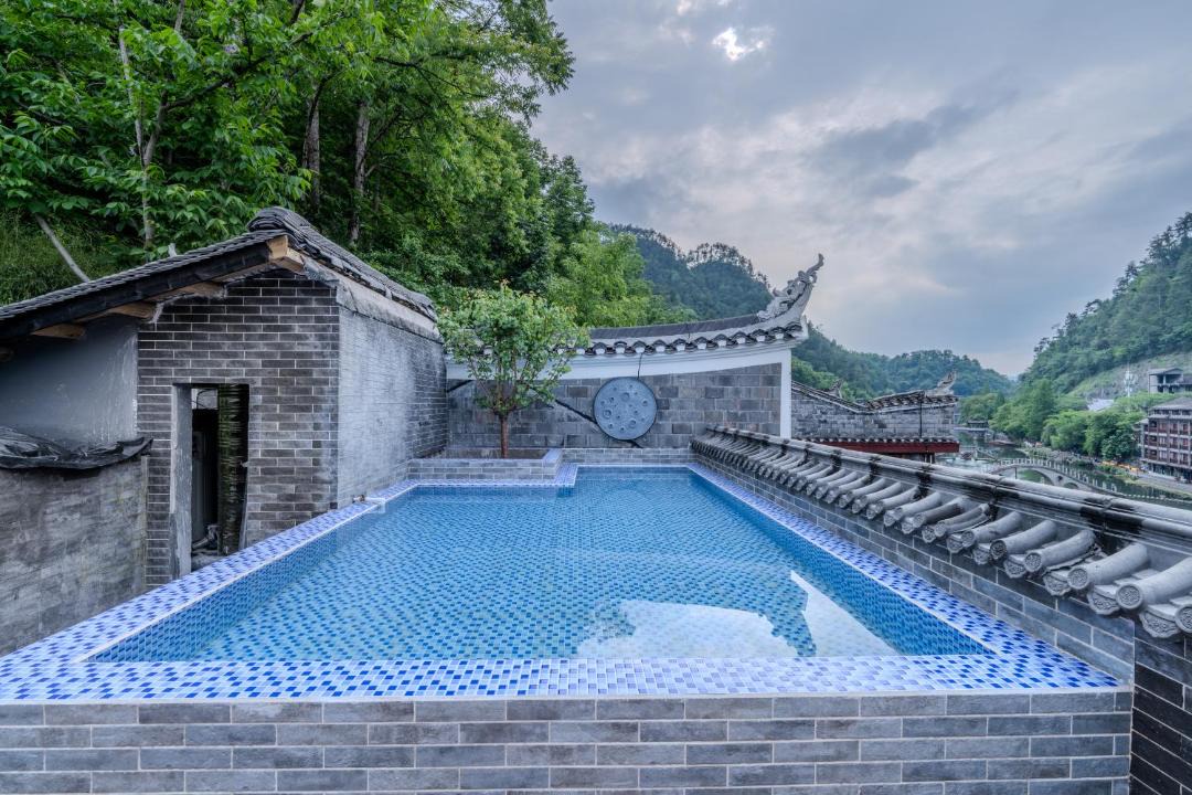 Photo of Others in Fenghuang