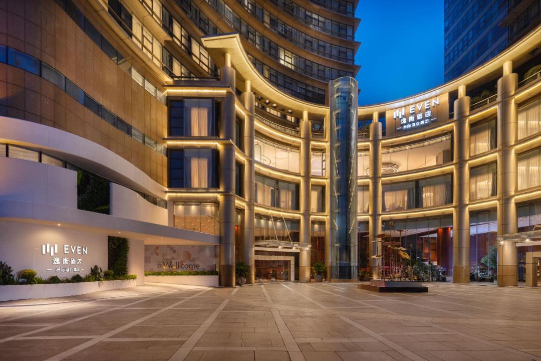 Photo of Others in Downtown Hangzhou