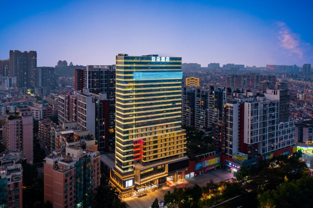 Photo of Others in Shunde