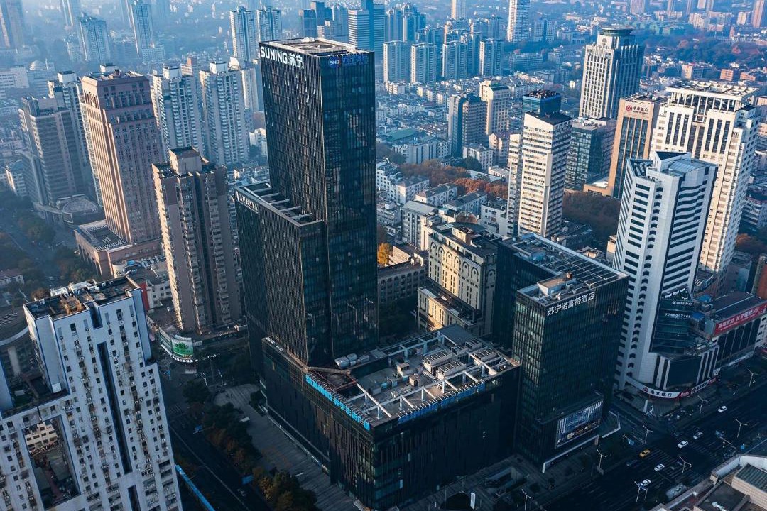Photo of Others in Qinhuai Qu