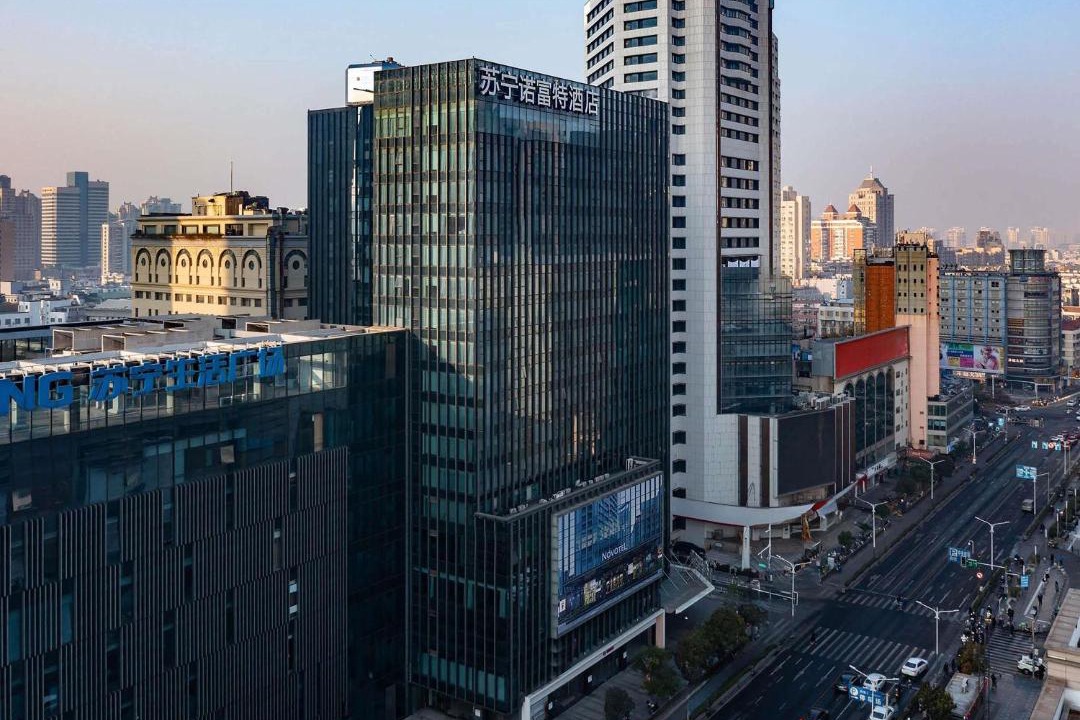Photo of Others in Qinhuai Qu