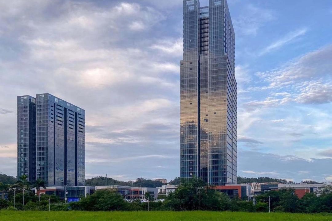 Photo of Others in Shenzhen