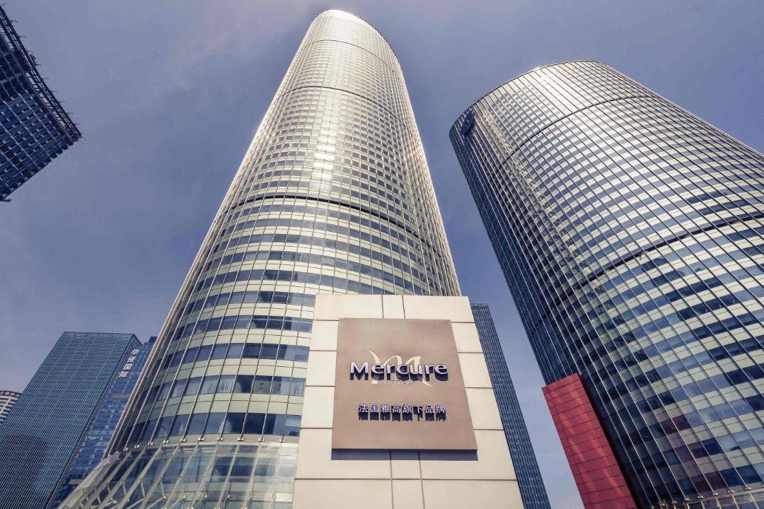 Photo of Buildings in Qianjiang New Town