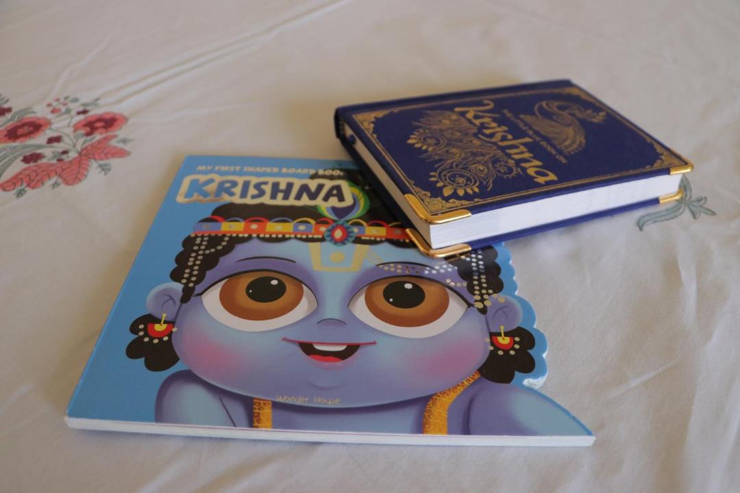 Photo of Others in Vrindavan