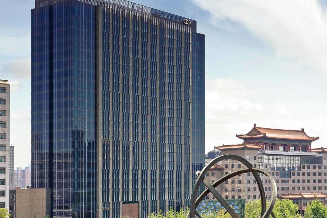 Photo of Buildings in Jianwai Street