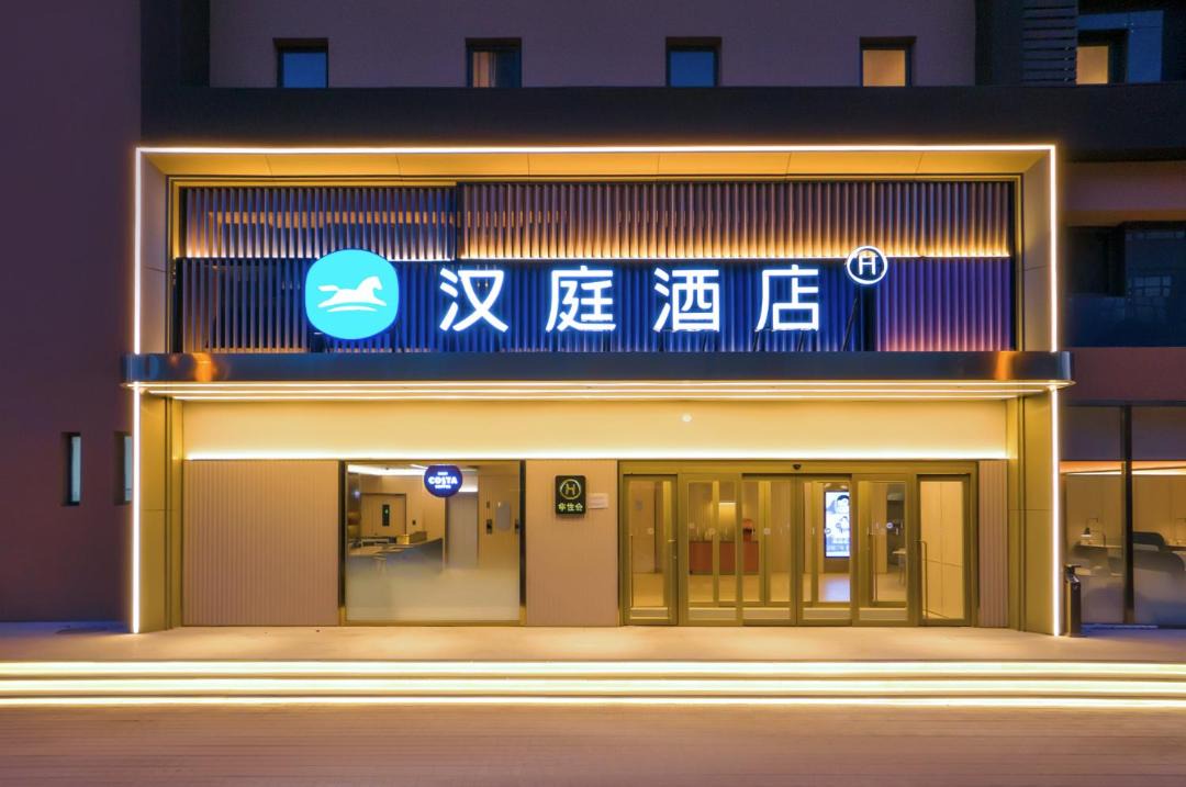 Photo of Others in South Chaoyang