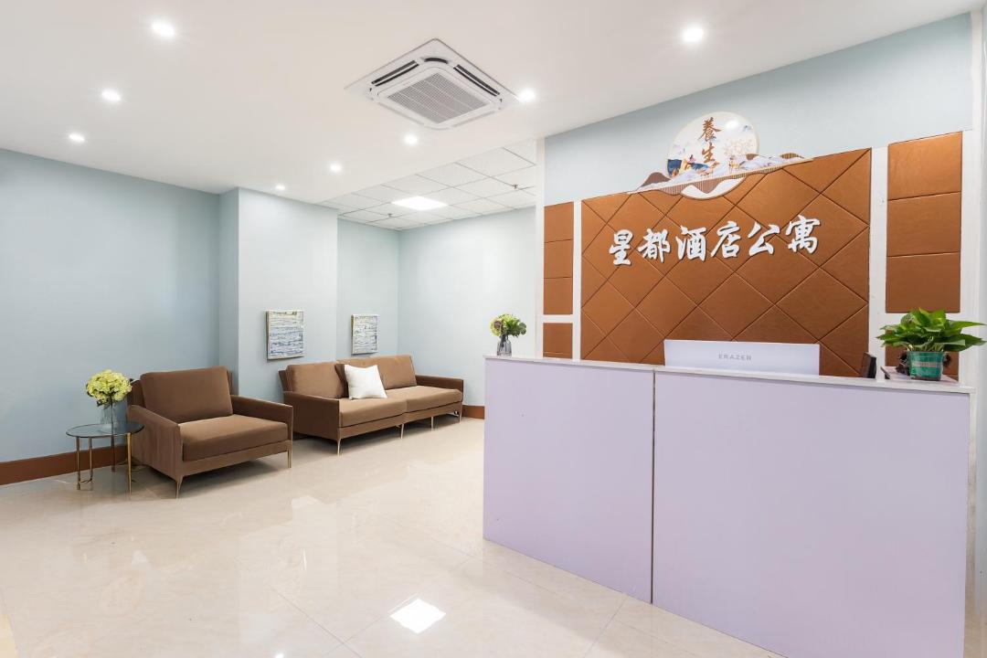 Photo of Others in Haizhu