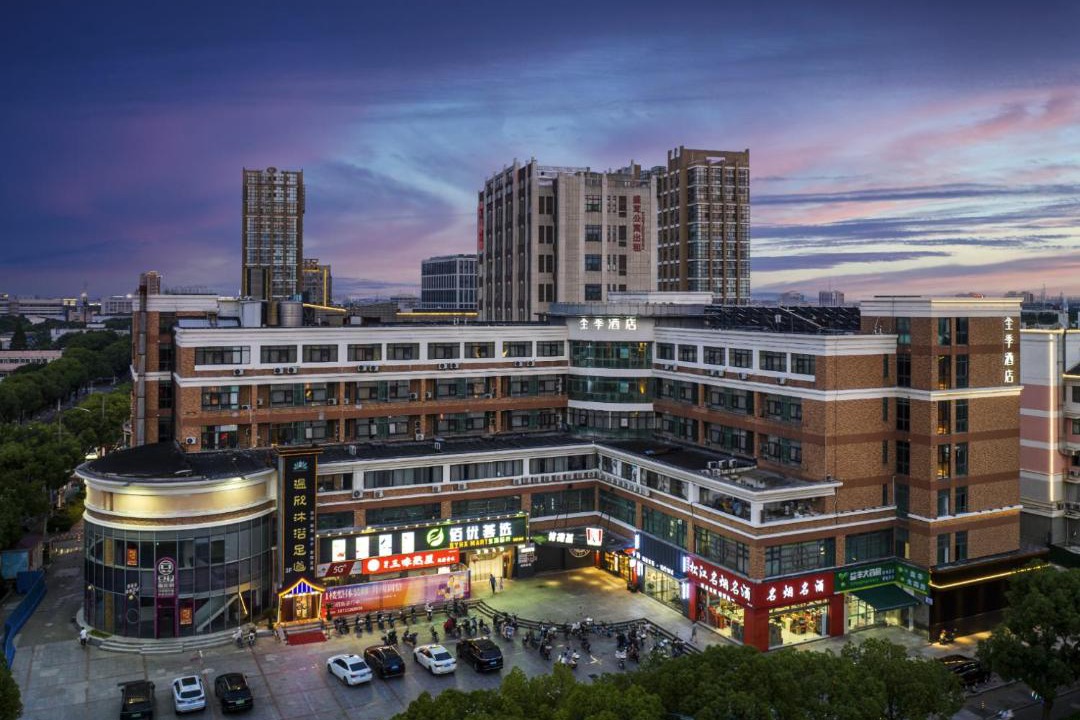 Photo of Buildings in Songjiang