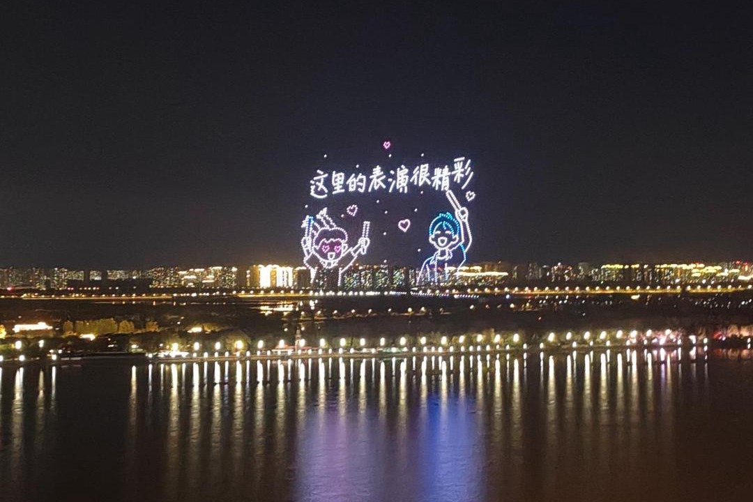 Photo of Others in Dao Li
