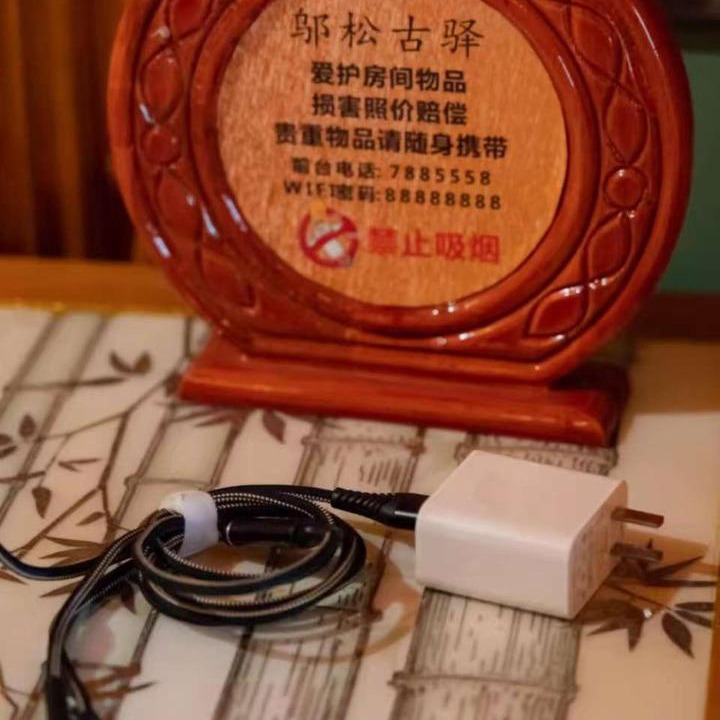 Photo of Others in Yining