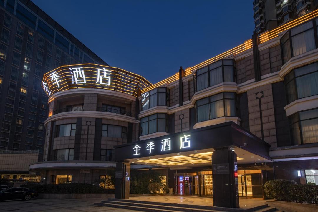 Photo of Others in Middle Chaoyang