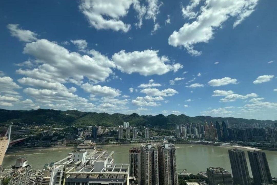 Photo of Others in Yuzhong