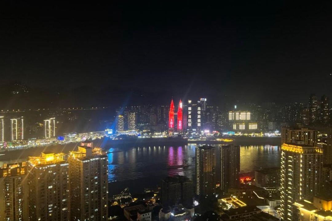Photo of Others in Yuzhong