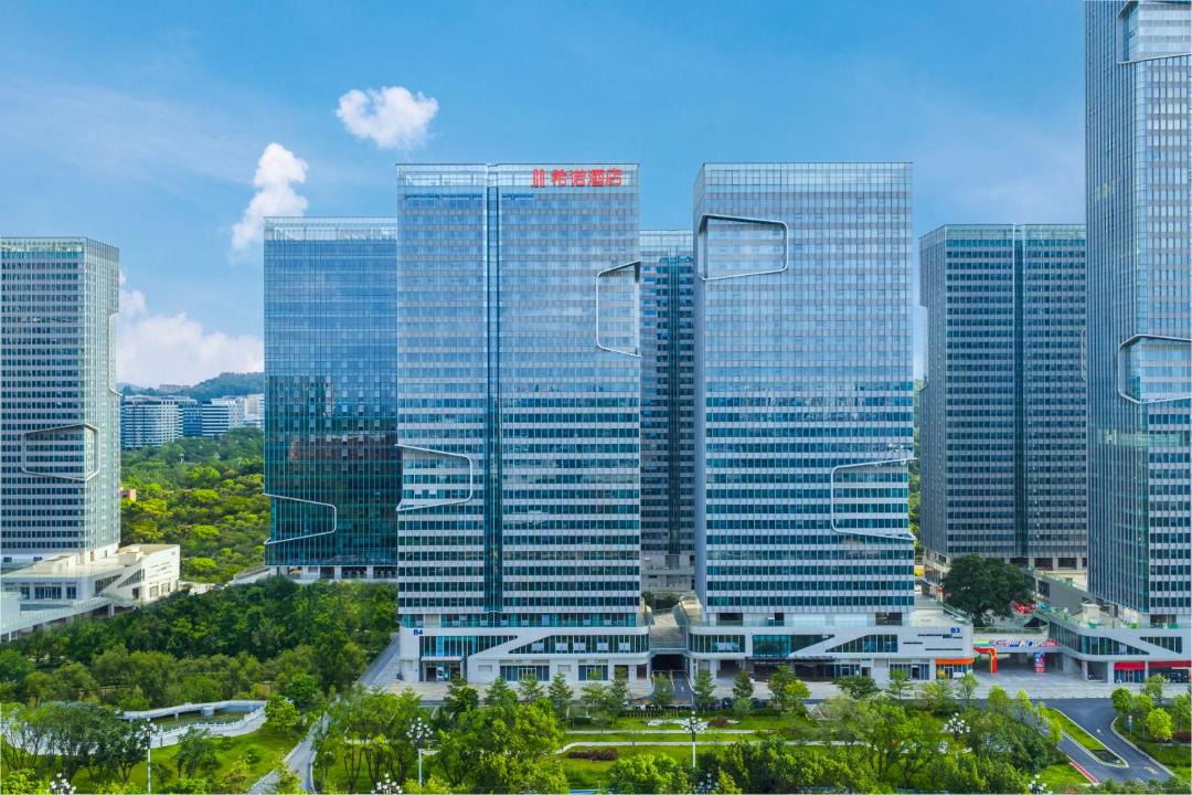 Photo of Others in Guangzhou Science City