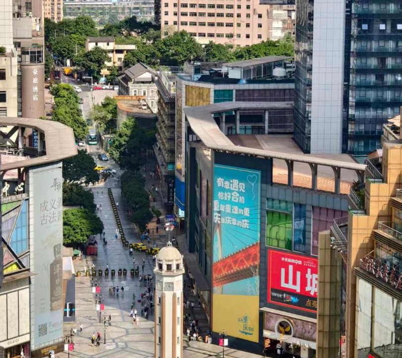 Photo of Others in Jeifangbei Central Business District
