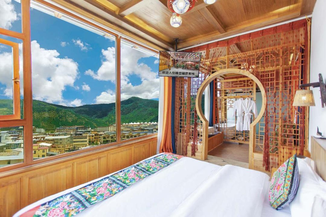 Photo of Others in Shangri-La