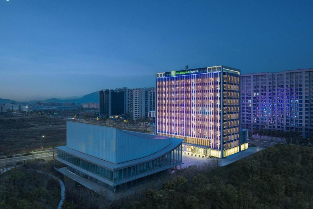 Photo of Others in Linhai