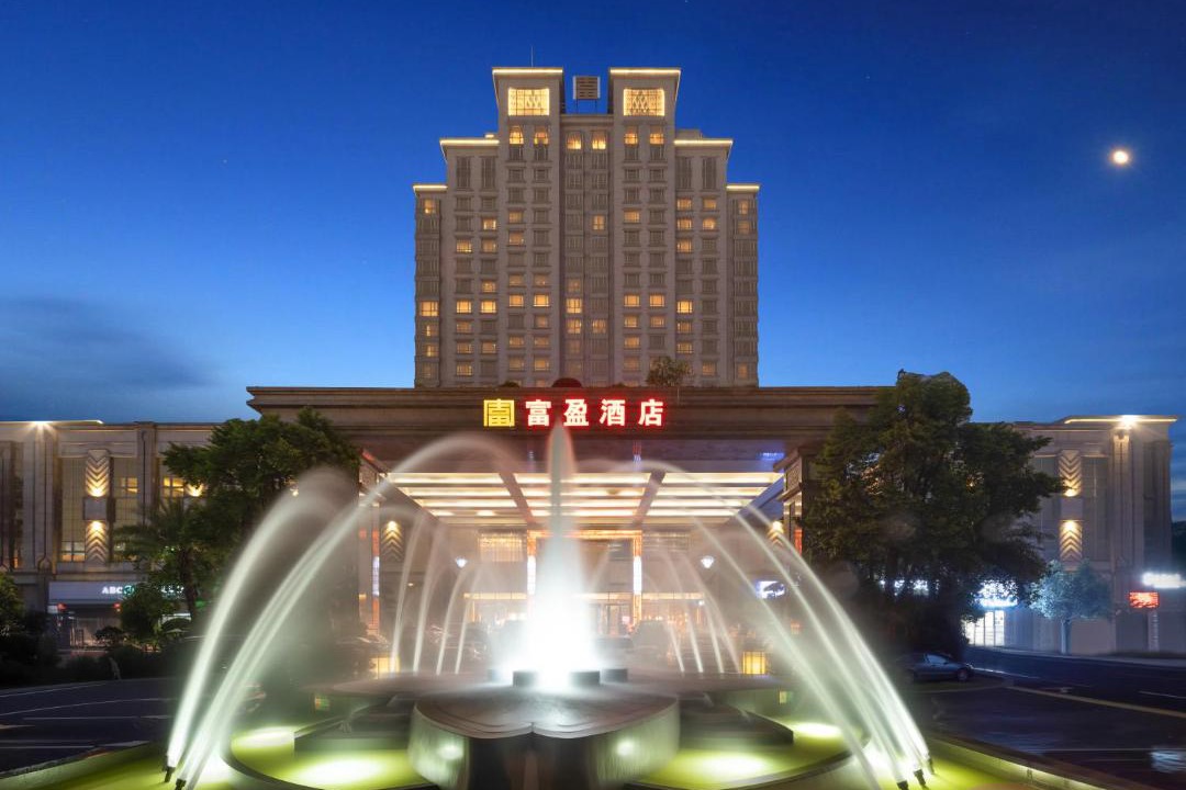 Photo of Others in Dongguan