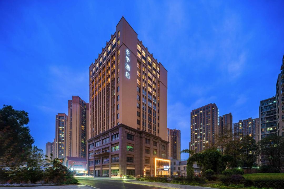 Photo of Buildings in Wenjiang