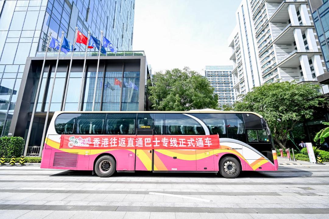 Photo of Others in Shajing