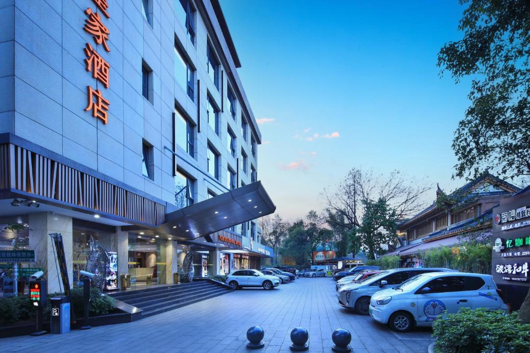 Photo of Others in Guilin City Centre