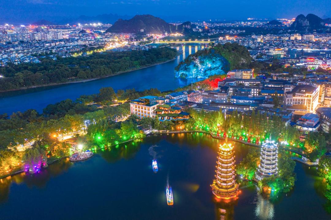 Photo of Others in Guilin City Centre