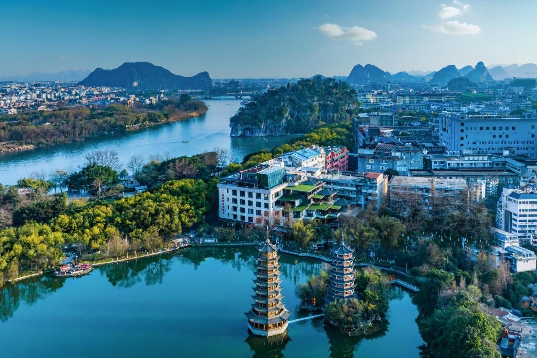 Photo of Others in Guilin City Centre
