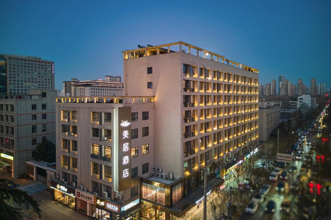 Photo of Buildings in Yanta Qu