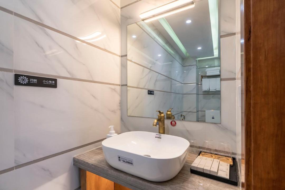 Photo of Bathroom in Dayan Old Town