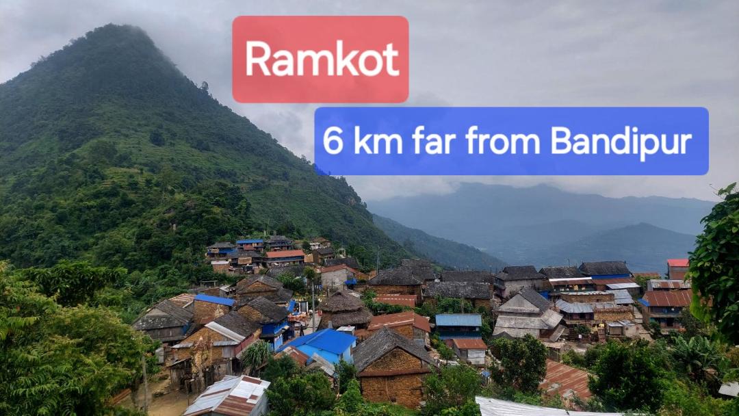 Photo of Others in Ramkot