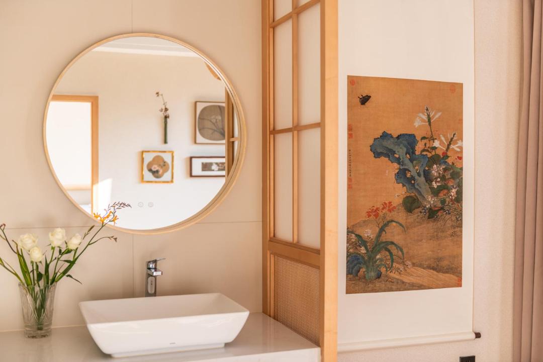 Photo of Bathroom in Nanchuan