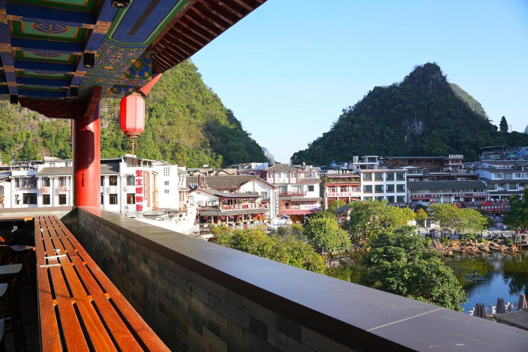 Photo of Others in Yangshuo