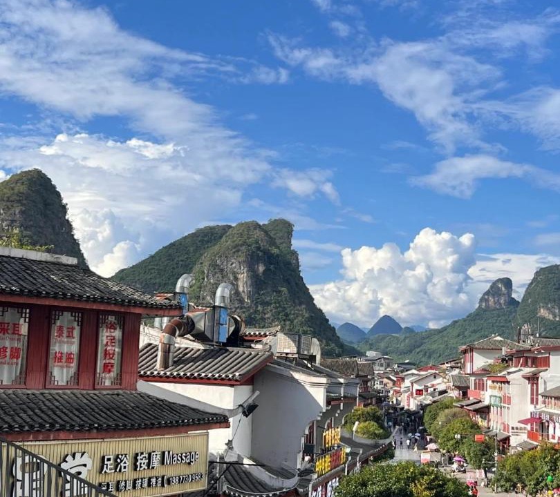 Photo of Others in Yangshuo