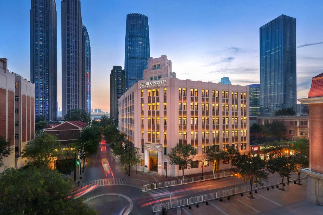 Photo of Buildings in Tianjin City Center