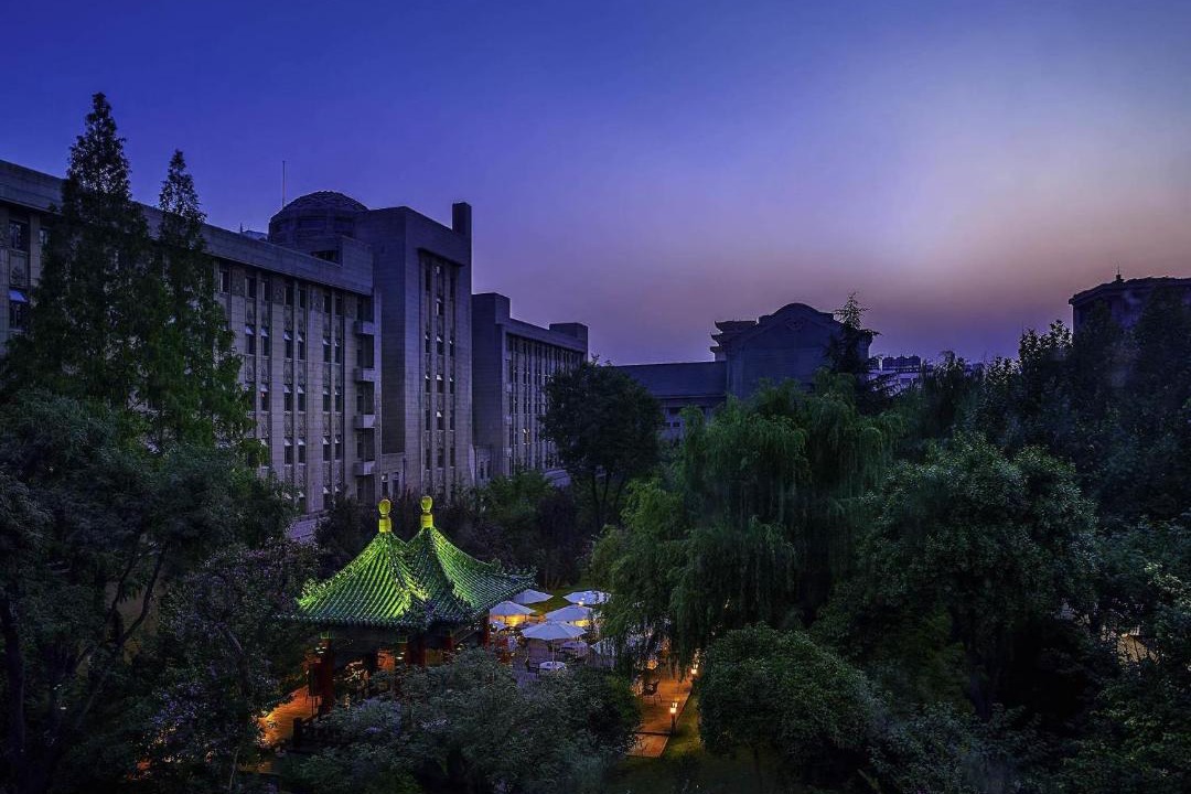 Photo of Others in Xincheng